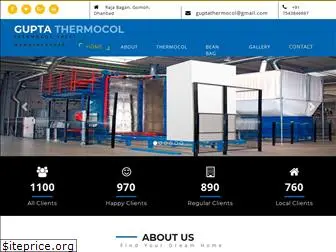 guptathermocol.com