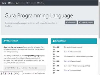 gura-lang.org