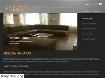 gurami.com.ua