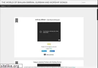 gurbani-sunny-raj.blogspot.com