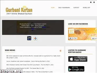 gurbanikirtan247.com