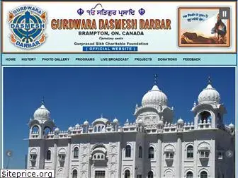 gurdwaradasmeshdarbar.com