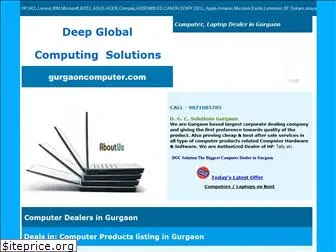 gurgaoncomputer.com