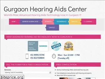 gurgaonhearingcenter.com