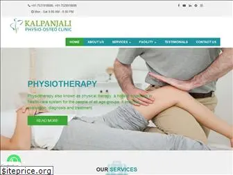 gurgaonphysiotherapy.in