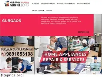 gurgaonservicecenter.com