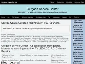 gurgaonservicecentre.com