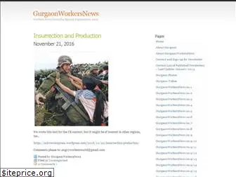 gurgaonworkersnews.wordpress.com