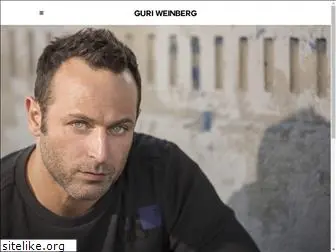 guriweinberg.com