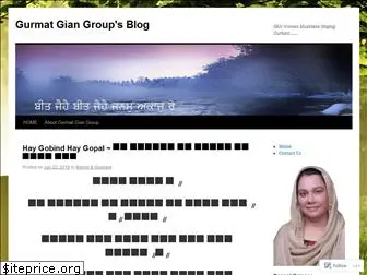 gurmatgiangroup.com