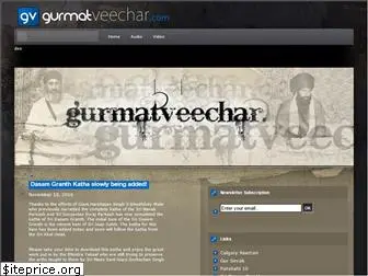 gurmatveechar.com