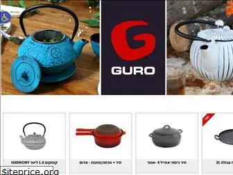 guro.co.il