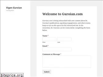 guroian.com