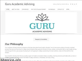 guruacademicadvising.com