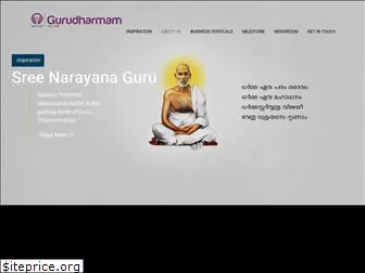 gurudharmam.in