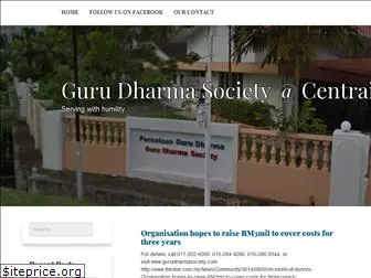 gurudharmasociety.com