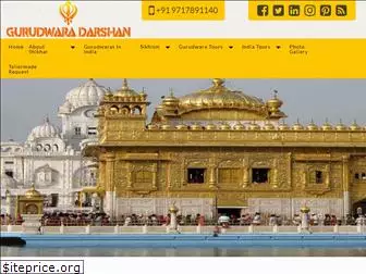 gurudwaraindia.com