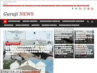 gurujinews.com