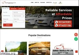 gurujitravel.com