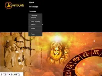 gurukirti.com