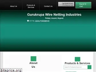 gurukrupawires.net