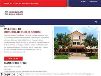 gurukulampublicschool.com