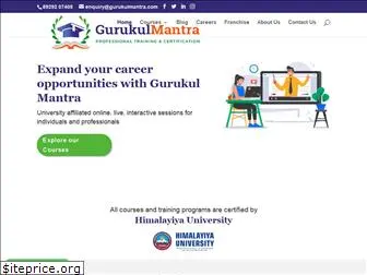 gurukulmantra.com