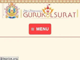 gurukulsurat.com