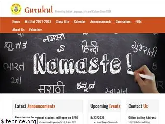 gurukulweb.azurewebsites.net