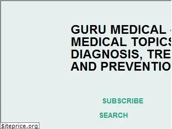 gurumedical.blogspot.com