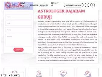 gururajaram.com