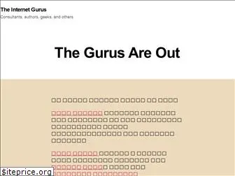 gurus.org