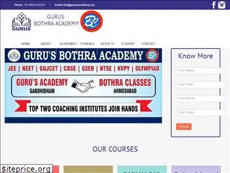 gurusacademy.org