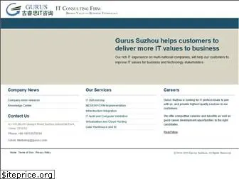 gurusz.com