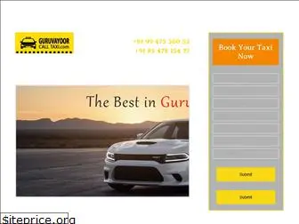 guruvayoorcalltaxi.com