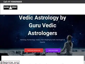 guruvedic.com