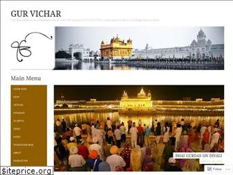 gurvichar.com