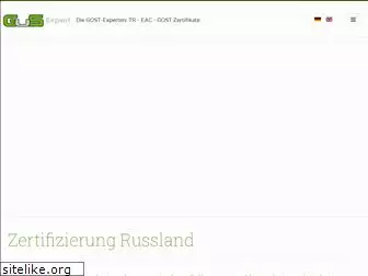 gus-expert.de