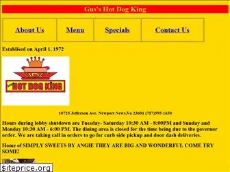 gushotdogking.com