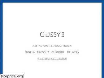 gussys.com
