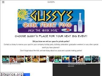 gussys.weebly.com