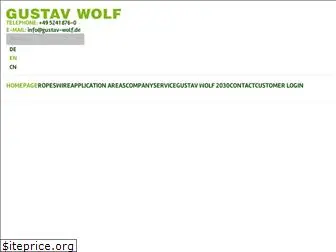 gustav-wolf.com