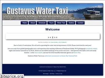 gustavuswatertaxi.com
