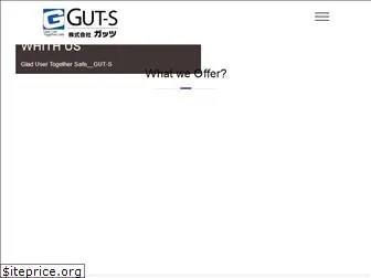 gut-s.com