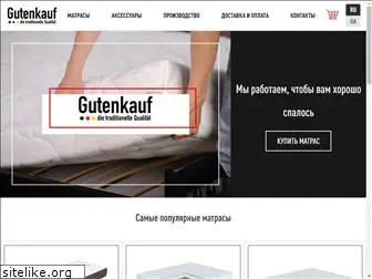 gutenkauf.com.ua