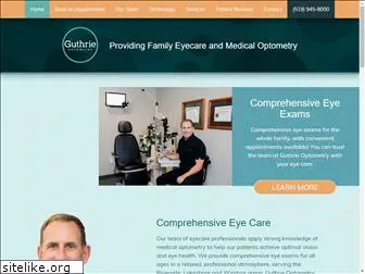 guthrieoptometry.com