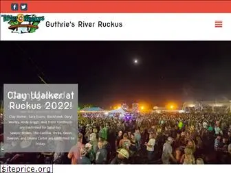 guthriesriverruckus.com