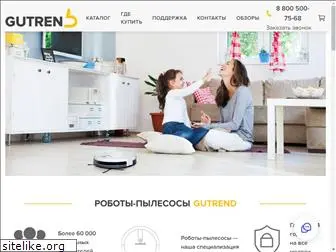 gutrend.com