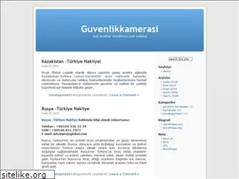 guvenlikkamerasi0.wordpress.com