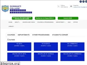 guwahaticollege.org.in